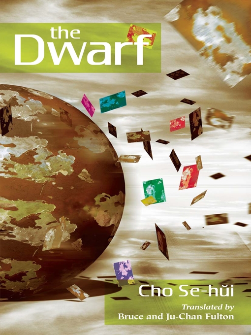 Title details for The Dwarf by Cho Se-hŭi - Available